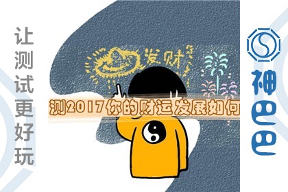 ... 首页 > 新闻资讯 > 井字纹图解_自然纹_梵文纹_纹李纹