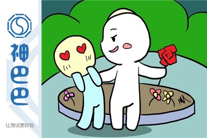 遇到陌生人起鸡皮疙瘩(别人碰到皮肤起鸡皮疙瘩)